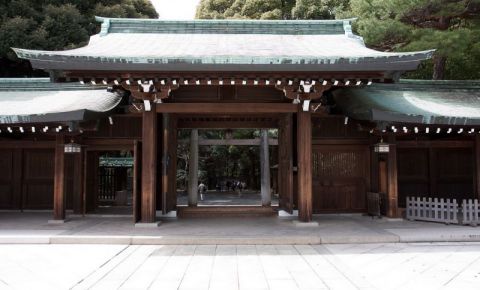 Templul Meiji din Tokyo