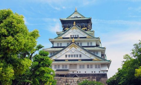 Castelul din Osaka