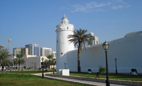Cladirea Qasr al-Hosn din Abu-Dhabi