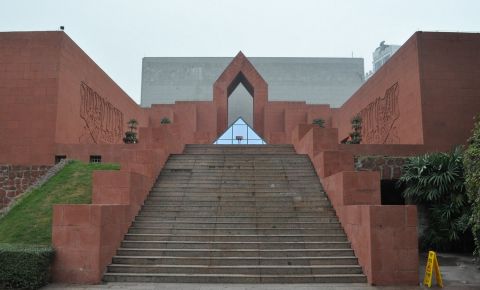 Mausoleul Regelui Nanyue din Guangzhou