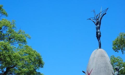 Monumentul Copiilor din Hiroshima