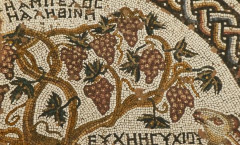 Mozaicurile din Paphos