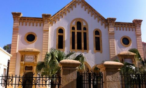 Sinagoga Maghen Abraham din Beirut