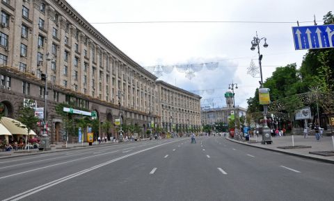 Strada Khreschatyk din Kiev